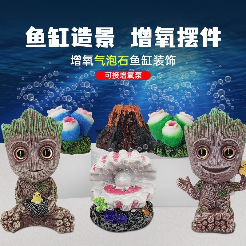魚缸怎么裝飾簡單又好看