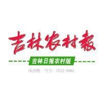 紅辣椒的種植技巧