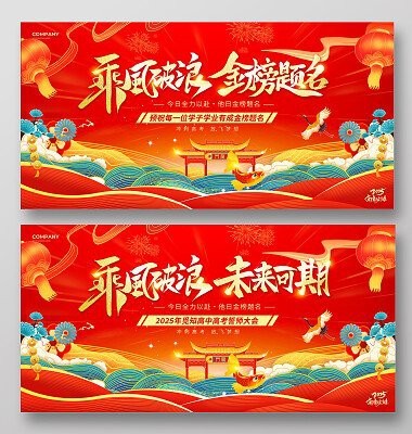 超美龍魚壁紙全屏全屏2023