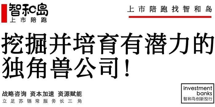 金龍魚的實(shí)際控制人是美國人嗎？
