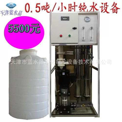 普通龍魚養殖需要哪些專業設備？