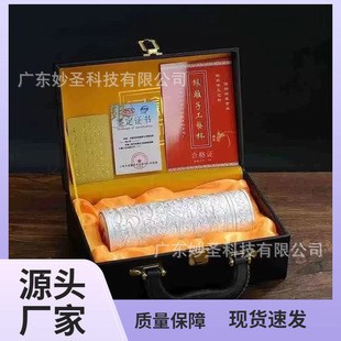 九龍銀杯多少錢一個