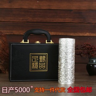 九龍銀杯多少錢一個