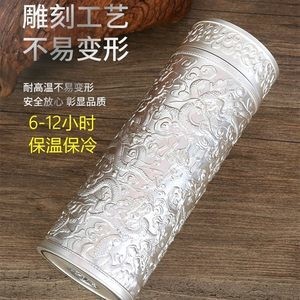 九龍銀杯多少錢一個