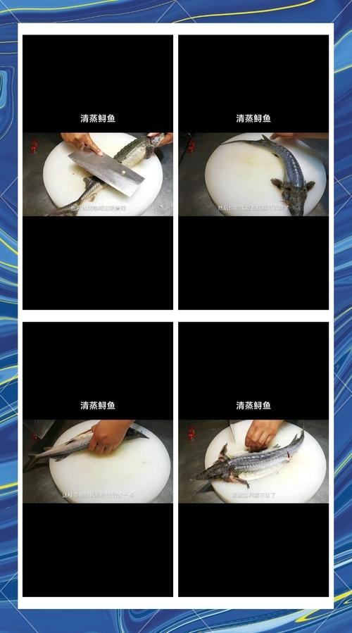 龍魚做法圖片欣賞視頻