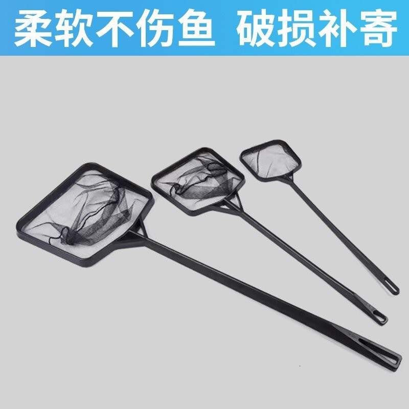 十大公認最好的撈魚網