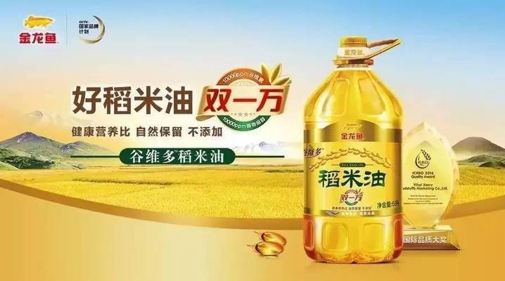 <strong><mark>隆回</mark></strong>縣花藝造景銷售店