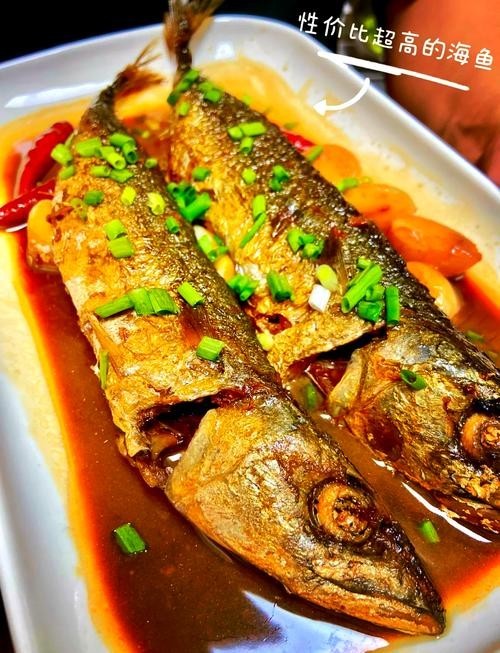 青龍魚圖片做法大全