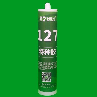 哪里有回收二手魚缸的
