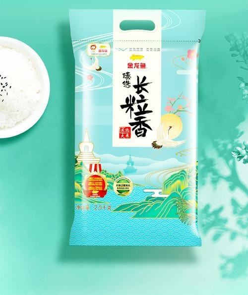 金龍魚東北長粒香米