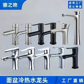 泰安龍魚批發市場地址電話