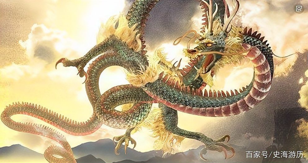 請提供更多關于墮龍的古籍記載