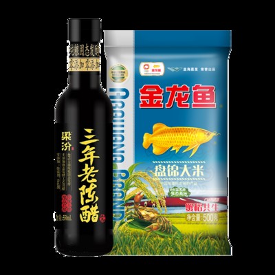 福山區清洋涵磊水族店（福山區清洋涵磊水族店地址）