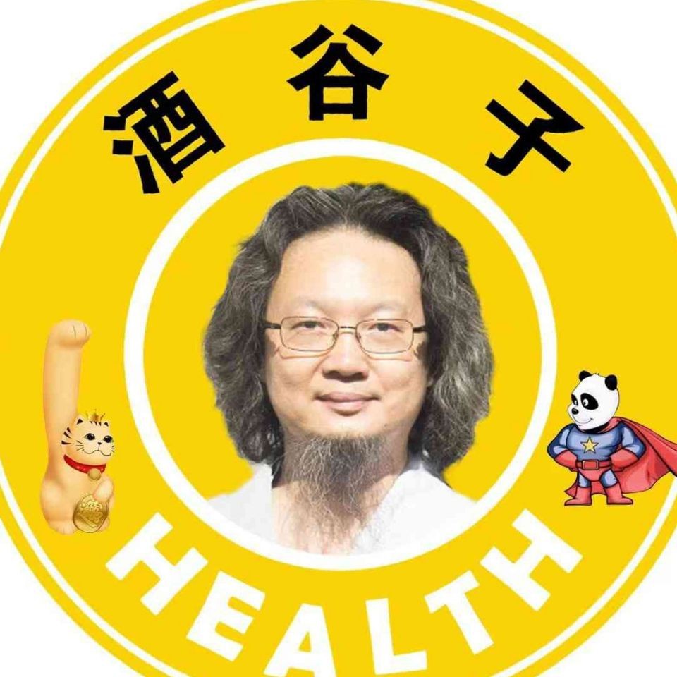 蝴蝶在易經(jīng)中象征是什么