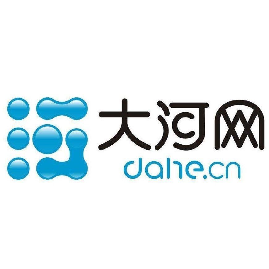 河南鉆石和真鉆一樣嗎