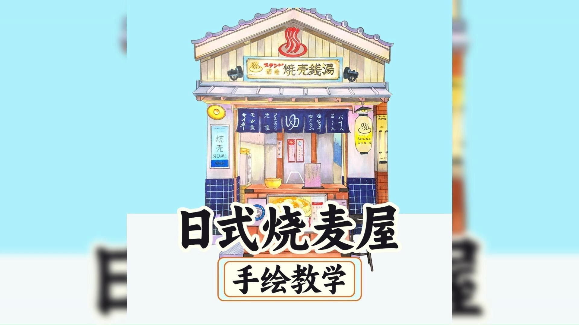 有哪些龍畫裝飾的案例可以參考？