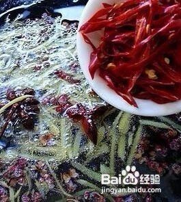 紅尾魚家常做法