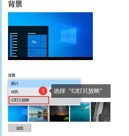 電腦端如何設置5D動態金龍魚壁紙？