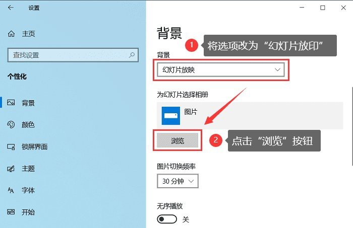 電腦端如何設置5D動態金龍魚壁紙？