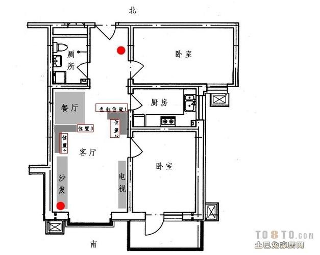 魚缸放在客廳位置圖