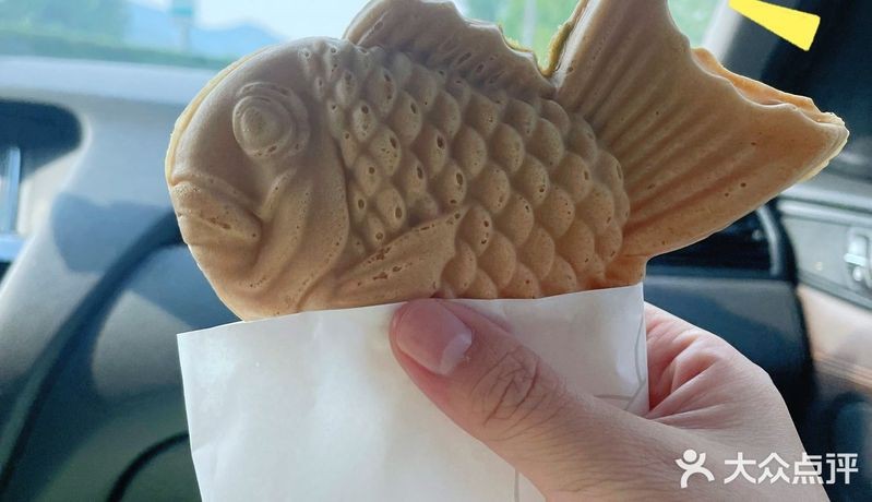 鯛魚燒讀diao還是chou