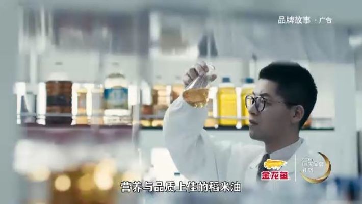 銀龍魚爛嘴爛鱗怎么治療（銀龍魚爛鰭爛尾怎么治療）