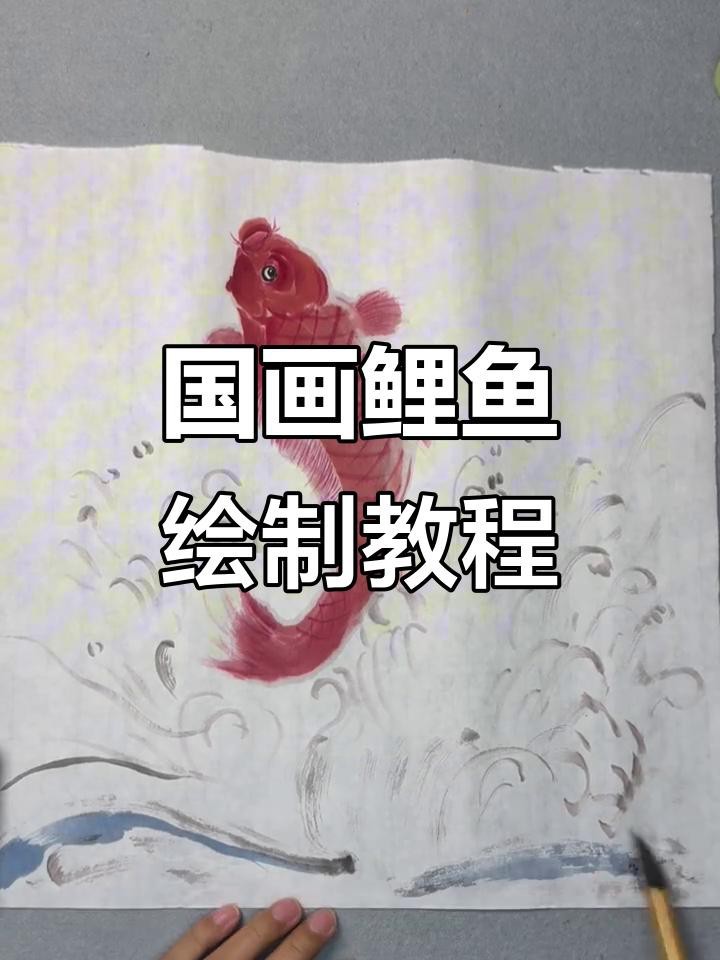 推薦一些適合龍魚的背景圖