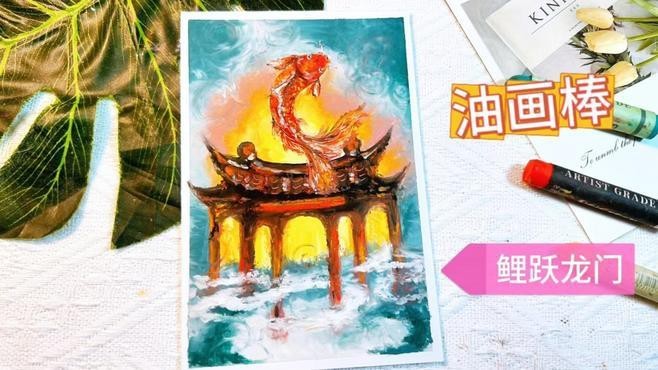 推薦一些適合龍魚的背景圖