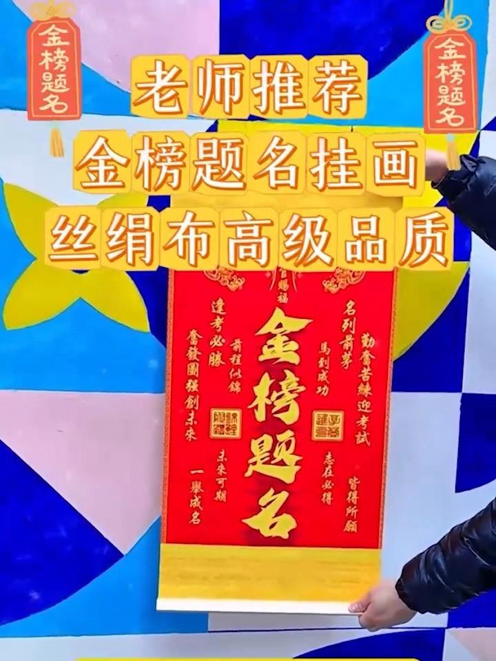 推薦一些適合龍魚的背景圖