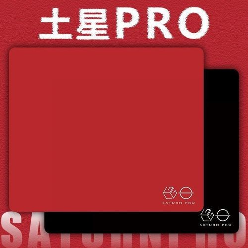 紅龍鼠標哪個系列適合FPS游戲？