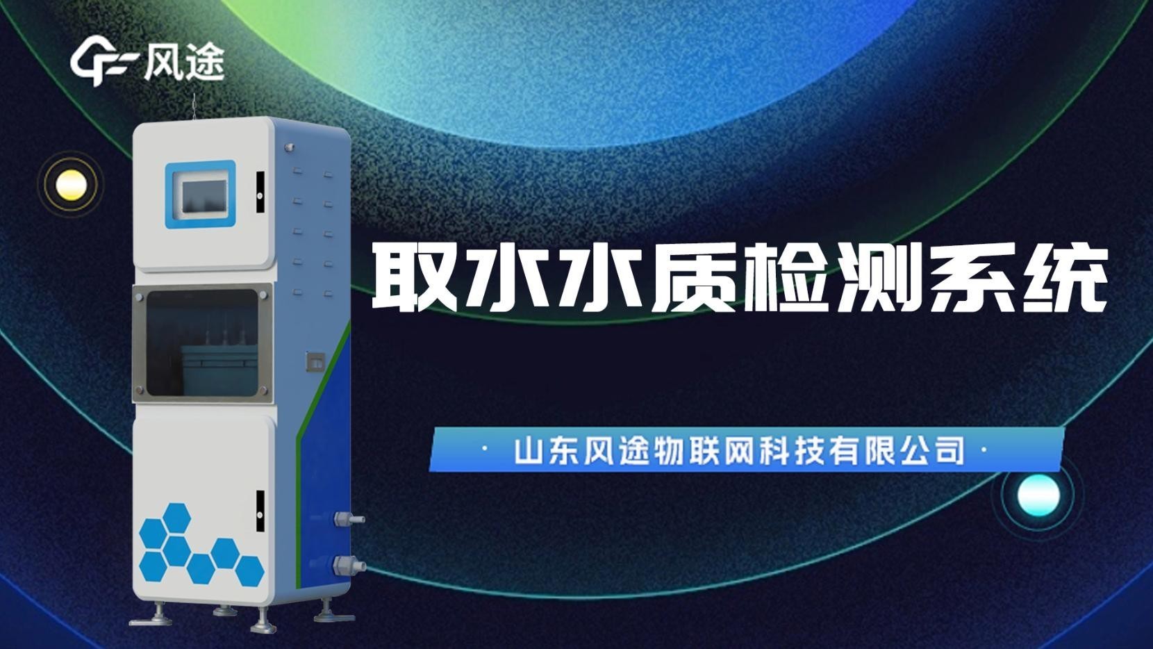 如何預防龍魚感染鰓病？