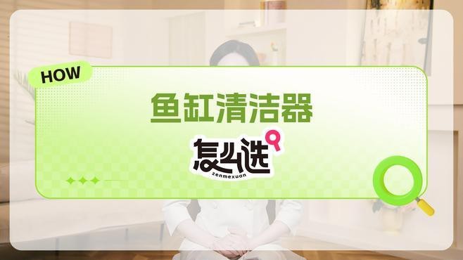 如何預防龍魚感染鰓病？