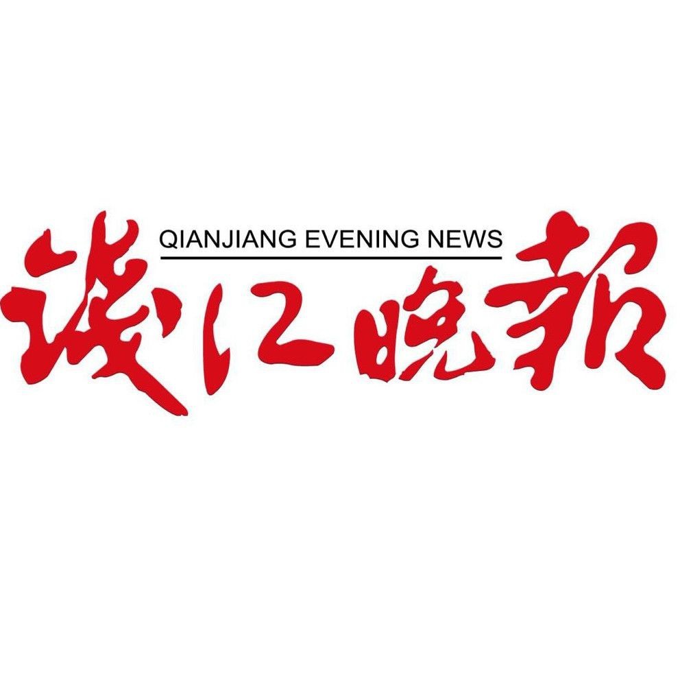 葫蘆祥云八卦盤鰲魚龍魚