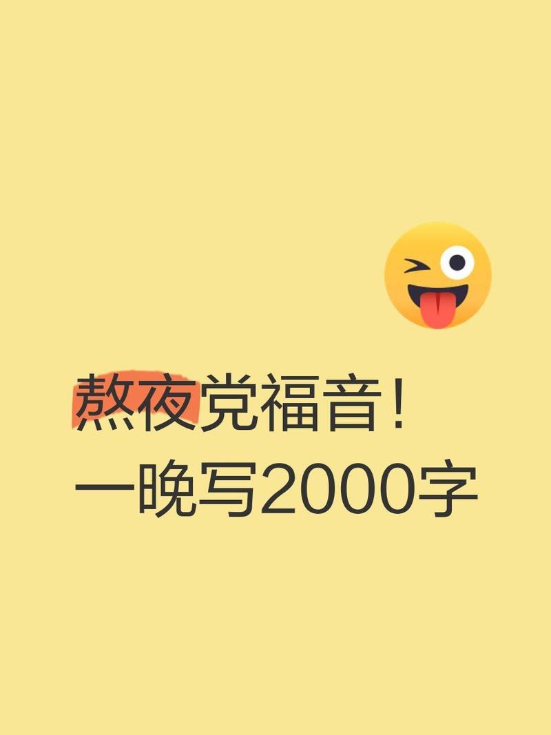 儒艮到底讀yin還是gen
