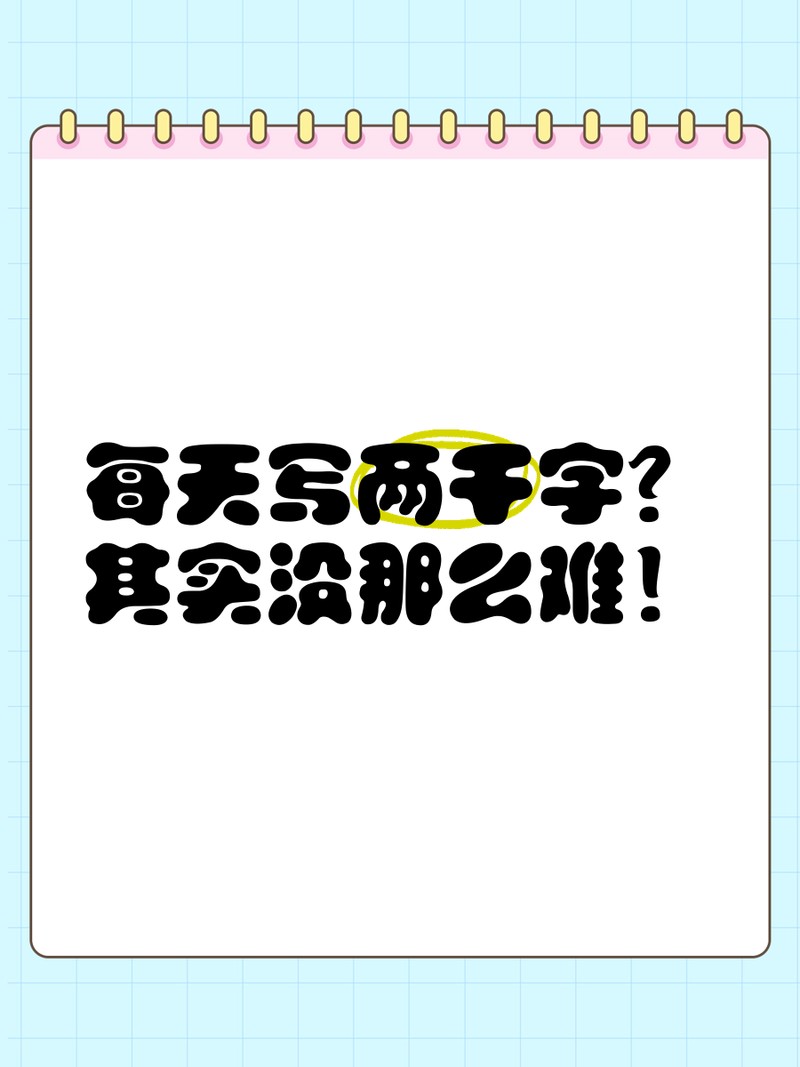 儒艮到底讀yin還是gen