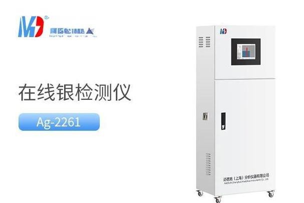 養銀龍魚注意事項有哪些