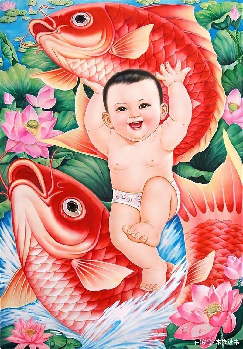 福字和魚(yú)的寓意