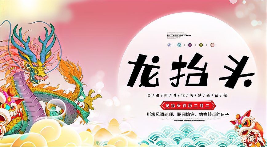 有哪些水果龍魚可以安全食用？