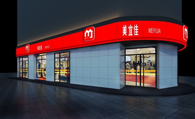 十大便利店加盟店排行榜