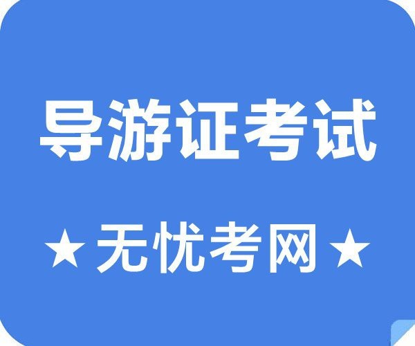 水族的風(fēng)俗,服裝,歷史