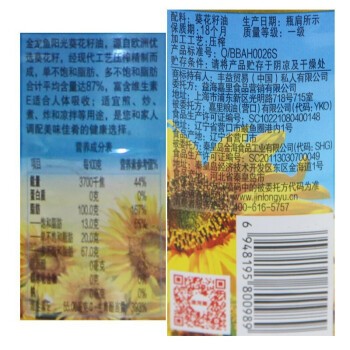 銀龍魚與什么魚在一起混養比較好（銀龍魚養一條還是兩條好）