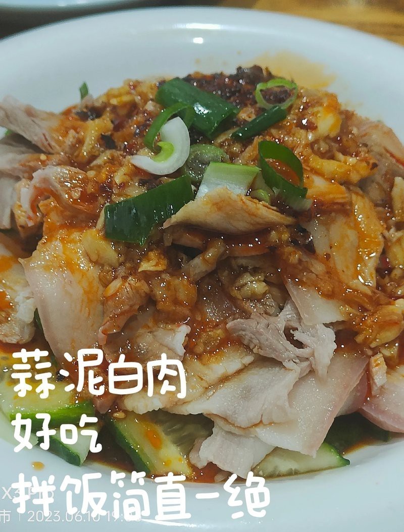 青島和尚魚是雜牌還是名牌