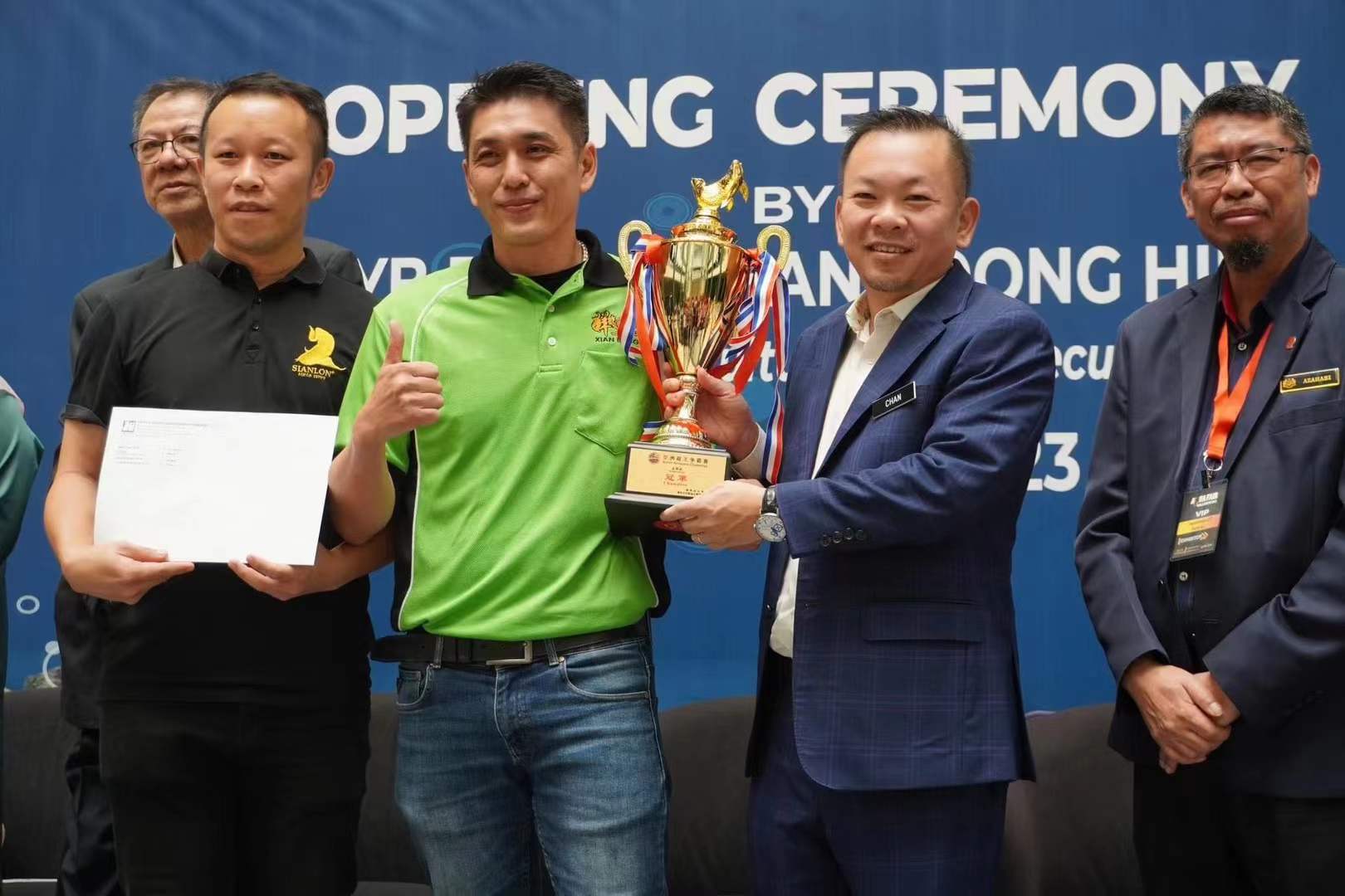 祥龍漁場喜獲金頭組冠亞軍,紅龍組冠亞軍4座獎杯