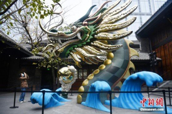 龍的十大吉祥寓意