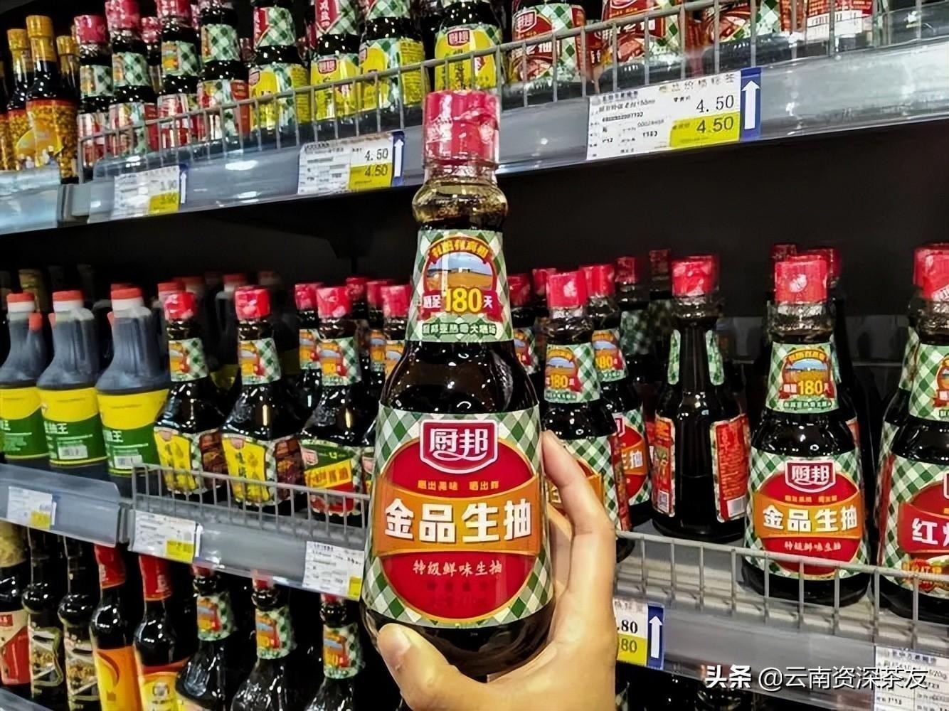 太原市迎澤區三平水族器材經銷部（太原市迎澤區三平水族器材經銷部電話）