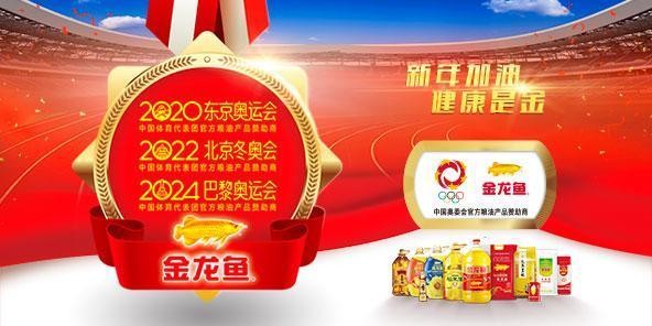 中國(guó)最貴的紅龍魚多少錢一條啊圖片（中國(guó)最貴的紅龍魚多少錢一條啊圖片大全）