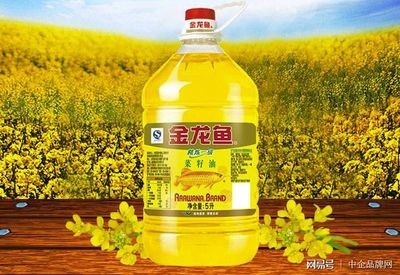 福田區(qū)合順水族店