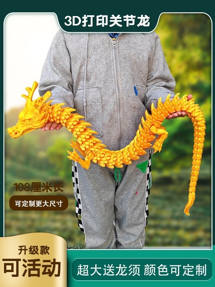 魚缸龍擺件有哪些材質選擇 魚缸龍擺件有哪些材質選擇 龍魚論壇 第4張