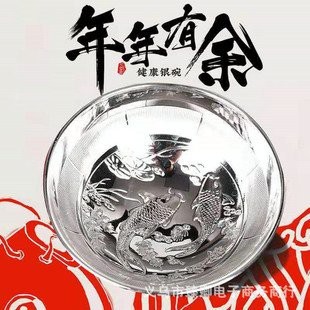哪里可以購買到真正的龍涎香擺件？ 哪里可以購買到真正的龍涎香擺件？ 龍魚百科 第10張