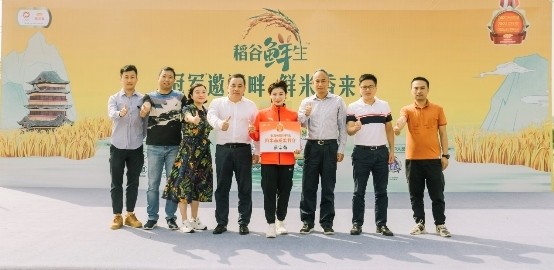 龍門縣龍城閑趣熱帶魚商店（龍門縣龍城閑趣熱帶魚商店地址）